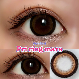 [1Month]Primore Pri Ring Mars プリモア マンスリー プリリングマーズ